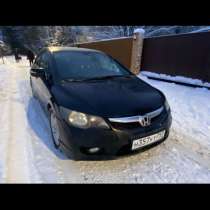 Хонда цивик, в Москве