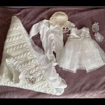 Набор на выписку, в Новочеркасске