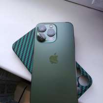 IPhone 13 Pro, в Можайске