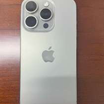 IPhone 15 pro, в Москве