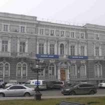 Продажа трехэтажного здания на Екатерининской пл. в Одессе, в г.Одесса