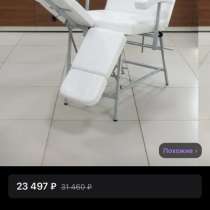 Продам кресло для педикюра, в Альметьевске