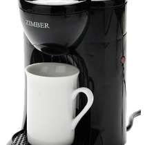 Кофеварка Zimber ZM-11011 Black, в г.Тирасполь