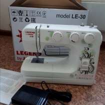 Швейная машинка Janome Legend LE-30, в Москве