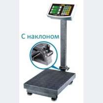 Весы счетные платформенные электронные до 500кг, в Казани