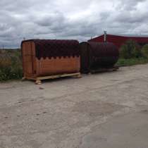 Продаю баню бочку, в Москве