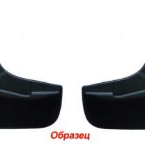Брызговики передние Ford Mondeo 07) (компл.2 шт), в Новороссийске
