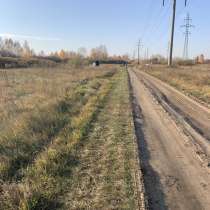 Продается земельный участок по Сыропятскому тракту, 8 соток, в Омске