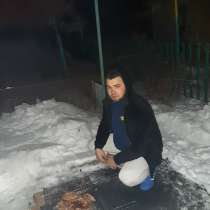 Анатолий, 27 лет, хочет познакомиться, в Москве