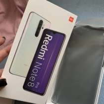 Redmi Note 9 Pro, в Москве