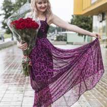 Платье на выпускной, в Москве