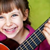 Обучение, уроки игры на гитаре для детей и взрослых, в Москве