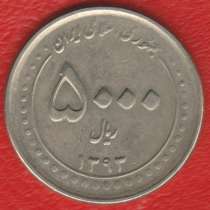 Иран 5000 риал 2014 г. Мавзолей Фатимы Масуме, в Орле