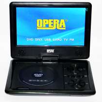 9,8" Портативный DVD плеер Opera аккумулятор TV тюнер USB, в г.Киев