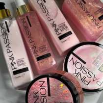 Всё акция девушка успевайте ?&zwj;♀️?&zwj;♀️?&zwj;♀️, в Москве