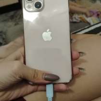 Телефон, в Вологде