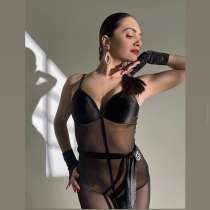 Боди для танцев, в Сочи