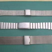 Браслеты от часов МОНТАНА и др, в Смоленске