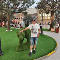 Али, 56 лет, хочет найти новых друзей &ndash; Али, 56 лет, хочет найти новых друзей, в Москве