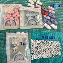 Пищевой силикон, в Можайске