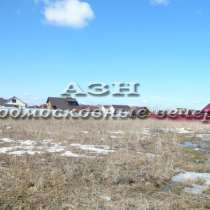 Продается земельный участок, в Москве