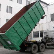 Вывоз мусора контейнер (пухто) 27 м3, в Нижнем Новгороде