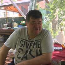 Вадим, 59 лет, хочет пообщаться, в Серпухове
