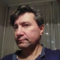 Олег, 48 лет, хочет пообщаться, в Калининграде
