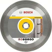 Диск алмазный отрезной Bosch 2608602694, в г.Тирасполь