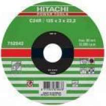 Диск отрезной абразивный Hitachi 752532 по камню, 125мм, в г.Тирасполь
