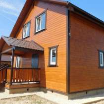 Купить дом, коттедж в деревне Воробьи Жуковского района, в Обнинске