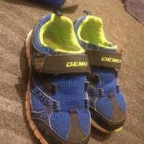 Кроссовки, в Москве