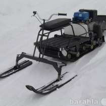 запчасти для снегохода Лыжный модуль для мотобуксировщика, в Сургуте