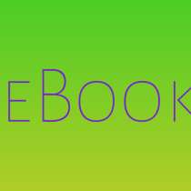 Орбита забытого Бога (e-book: PDF, ePub), в Москве