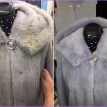 Химчистка шуб покраска сложные пятна, в Твери