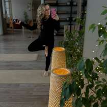 Онлайн тренировки по йоге, в Самаре