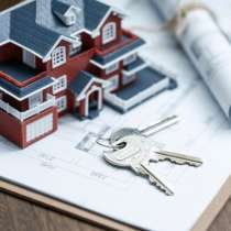 Срочно куплю Вашу квартиру, комнату, долю с долгами, в Москве