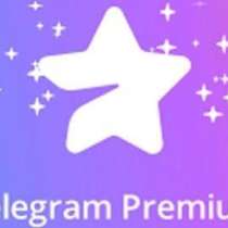 Продам Telegram Premium ?!, в Москве