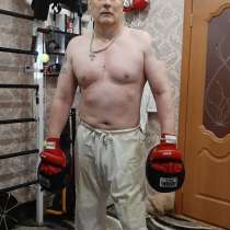 Ищу Инициативную, Нежную Женщину, в Тюмени