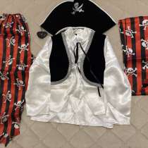 Костюм пирата, в Щелково