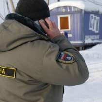Требуются охранники вахтовым методом, в Екатеринбурге