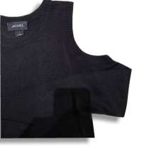 Кофта без плеч, в Москве