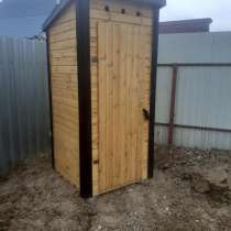 Установка дачного туалета под ключ, в Солнечногорске