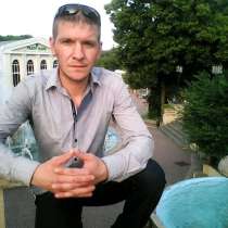 Marat, 34 года, хочет познакомиться, в Ставрополе
