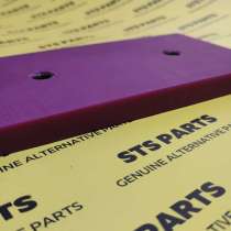 Направляющая телескопа Caterpillar 187-3827, в Краснодаре