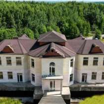 Продажа дома 950 м2, 43 сот. КП Chateau Souverain, в Москве