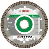 Диск алмазный отрезной Bosch 2.608.602.633, в г.Тирасполь