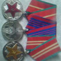 ордена..медали..значки, в Москве