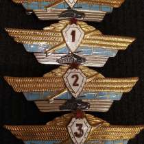 Знак классность танковых войск М,1,2,3. Набор 4 шт, в Москве