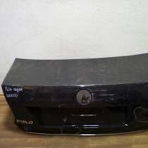 Крышка багажника Volkswagen Polo седан, в Москве